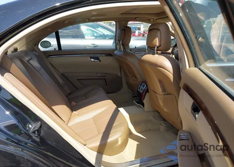 2008 Mercedes-Benz S 550 4Matic из США, поврежденный, VIN WDDNG86X68A165907